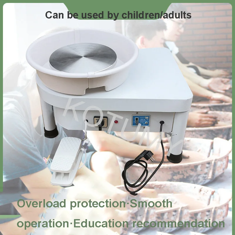 25cm Electric Wheel Pottery Lathes Machine 350W Ceramic Clay Ceramic Wheel Machine DIY 110-220V