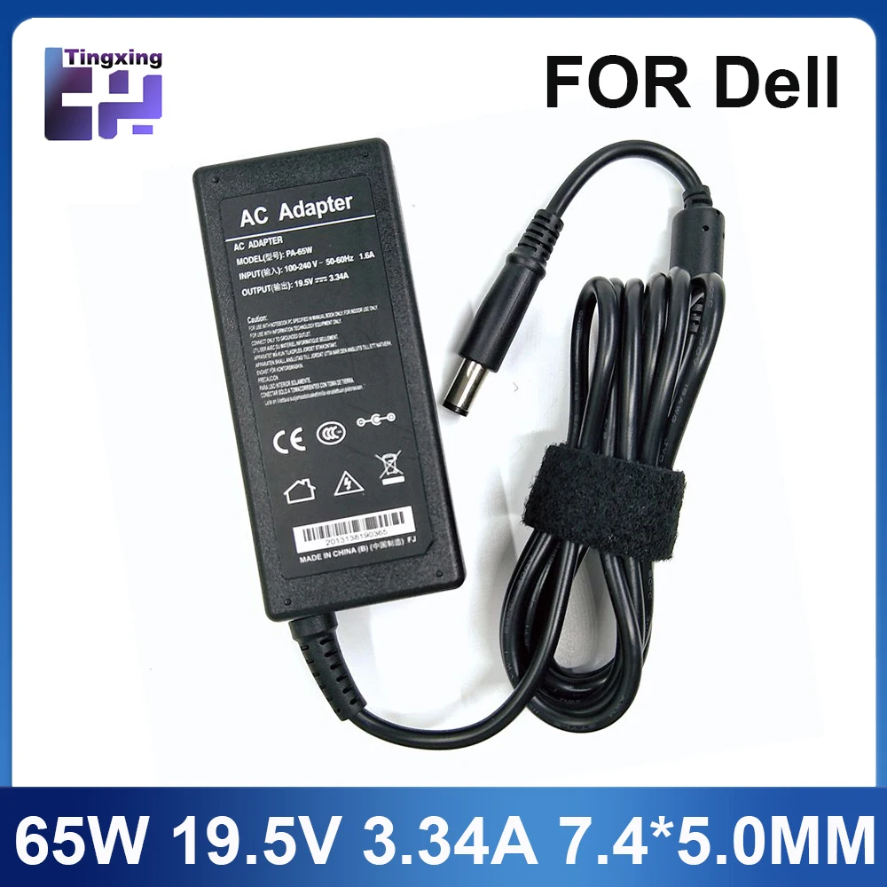 19.5V 3.34A 65W 7.4*5.0mm AC Laptop Charger Adapter Dell Latitude E5250 E5440 E5450 E5540 E5550 E6420 E6430 E6440 HA65NM130 laptop charger power adapter