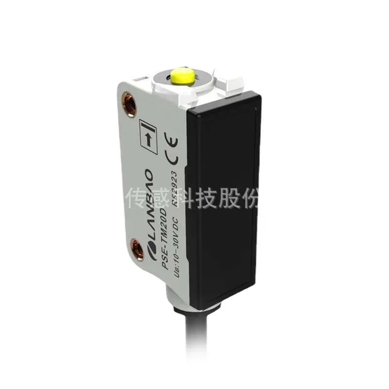 

Square Sensor PSE-PM3DNBR NPN Anti-interference 3-meter Red Light Photoelectric Switch