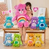 MINISO-Carebears Plush Toy for Children, Rainbow Bear, Blue, Angry Blinking Eye, Soft Sleeping Stuffed Doll,  Gifts 1