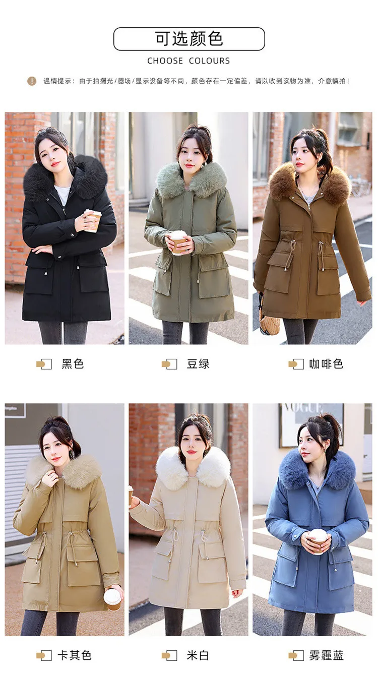 Vielleicht -30 Degrees Snow Wear Medium Long Parkas Winter