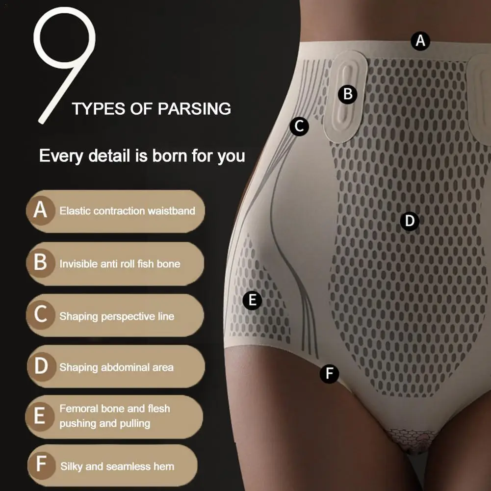 

Ice Silk Ion Fiber Repair Shaping Women Sculpt Shaping Control Briefs Firm Shaper Short Pants Tummy High Waisted Shapewear H9G8
