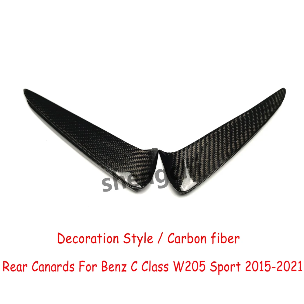 메르세데스 C 클래스 C205 C160 C180 C200 C300 C400 스포츠 스플리터 2015-2021용 W205 카본 파이버 리어 범퍼 카나드 스플리터 벤트
