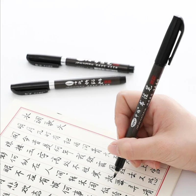Brush Calligraphy Pen Chinese Word Learning Art Drawing Mark Sign Pen Stationery School Supplies calligraphy brush pens