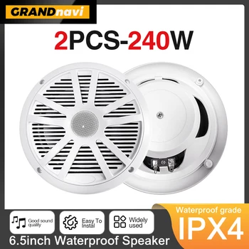 6.5" Waterproof Marine Speaker 1