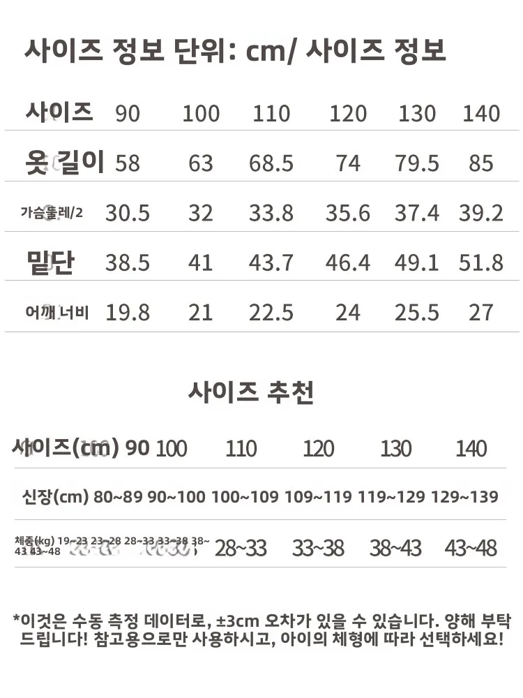 여자 여름 새로운 순수 코튼 잠옷 스트랩리스 민소매 홈 의류 얇은 조끼 가운 아동 의류 DiFeiXiong 브랜드