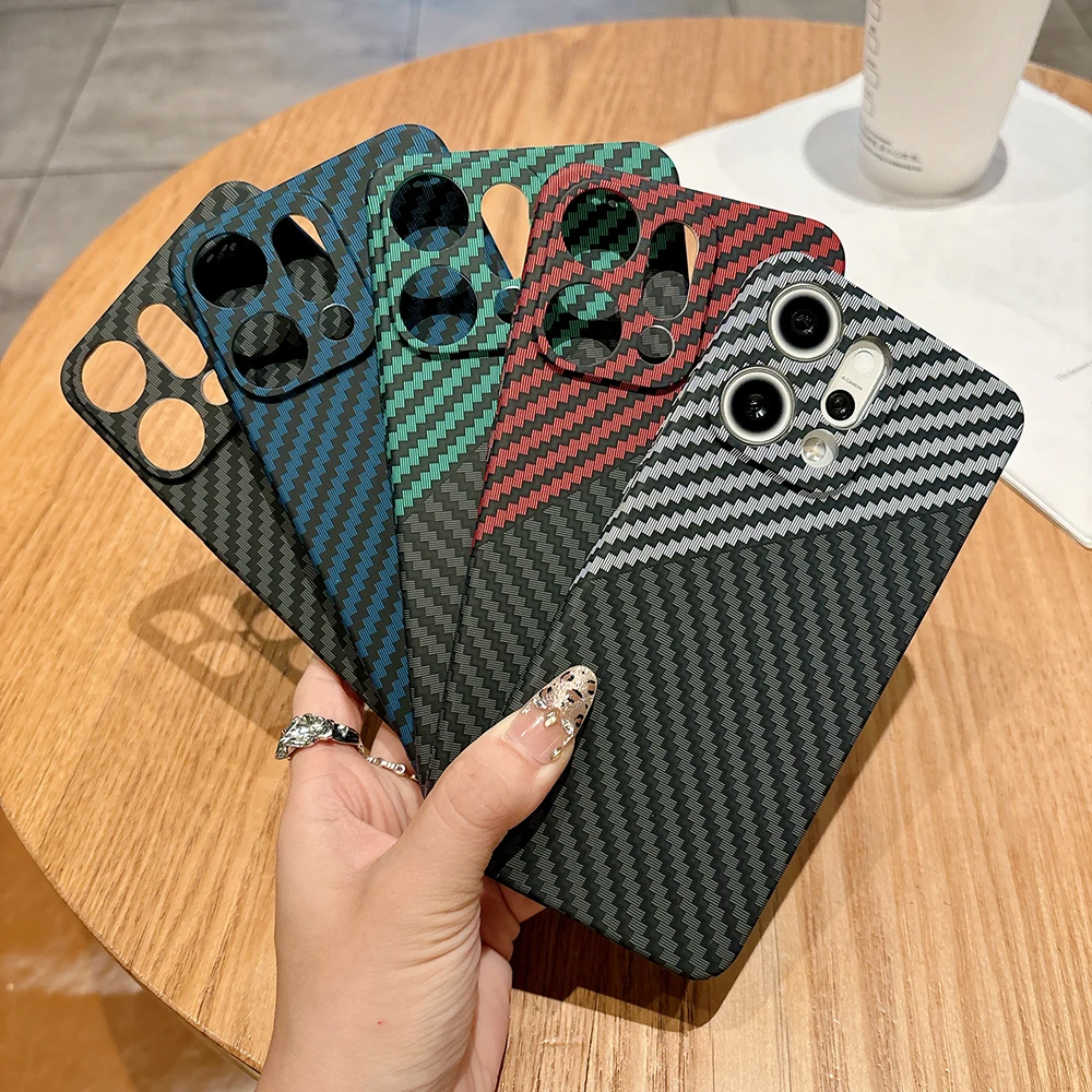 Carbon Fiber Texture Ultra-Thin Hard Protective Phone Case