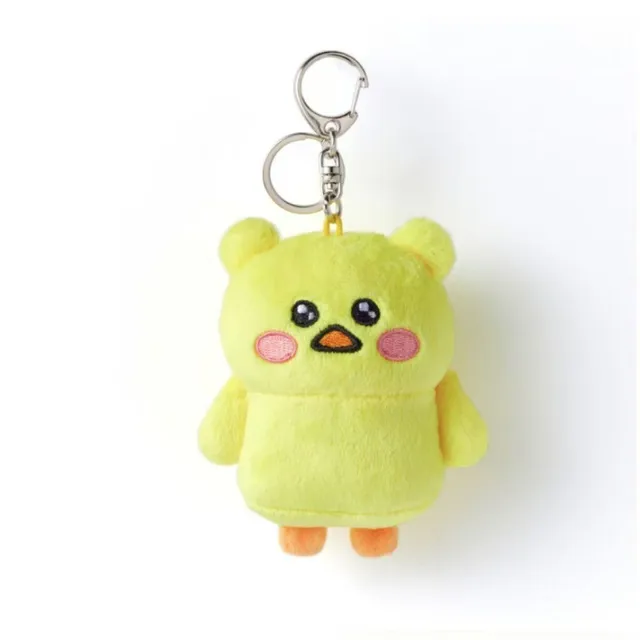 Kpop Idol Plush Keyring FIM'S CLUB Plush Doll FEARNOT Fans Gift