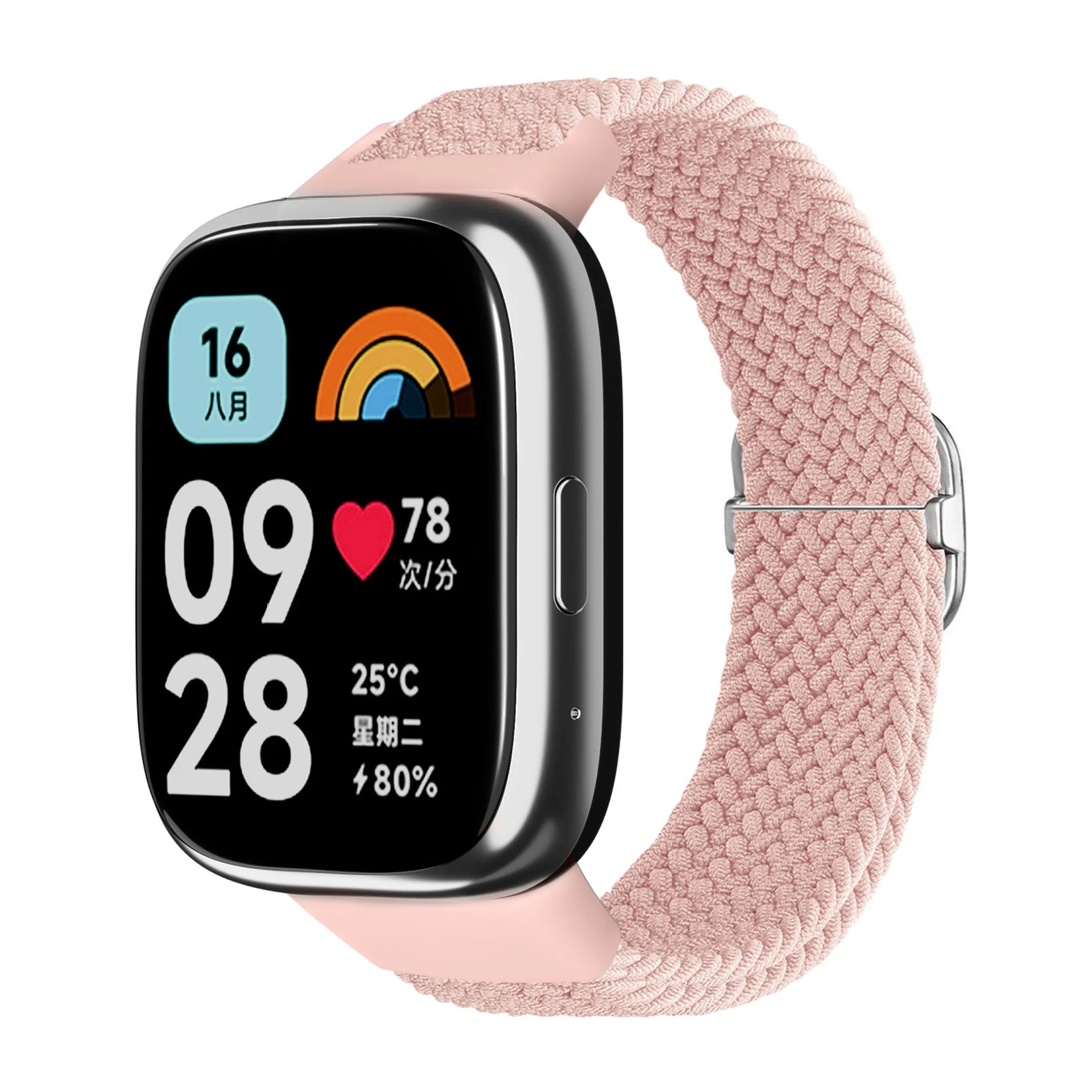 Braided Nylon Strap - Breathable Sport Replacement Accessory Strap