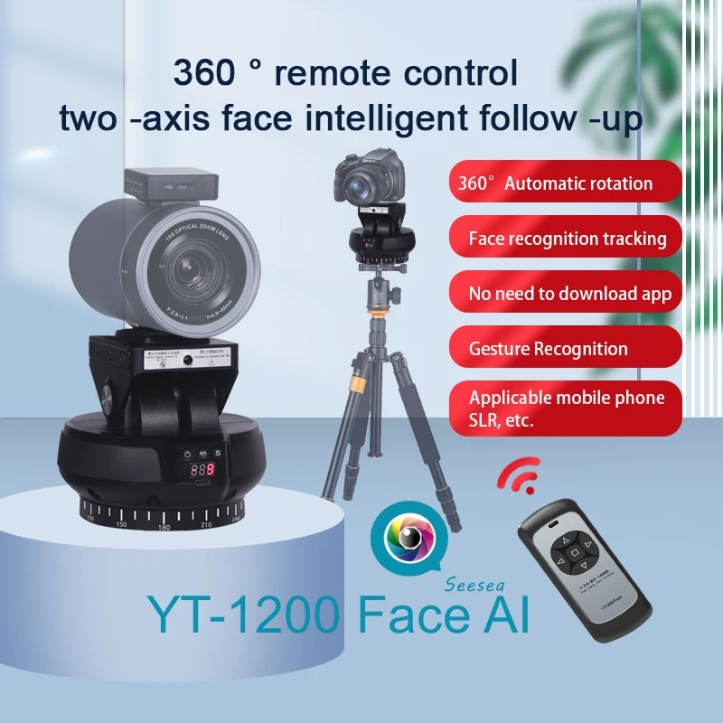 YT1200FaceTrackingRotationPanoramicRemoteControlPanTilt