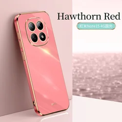 Elegant Solid Color Silicone and Leather Phone Case - Soft Back Cover - Redmi note 15 4G (Red)