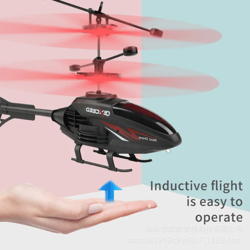 Two Channel Remote Control Suspension Helicopter with LED Light - Kids toys for boys Christmas gifts for boys and children toy 2