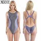 XCKNY swimsuit