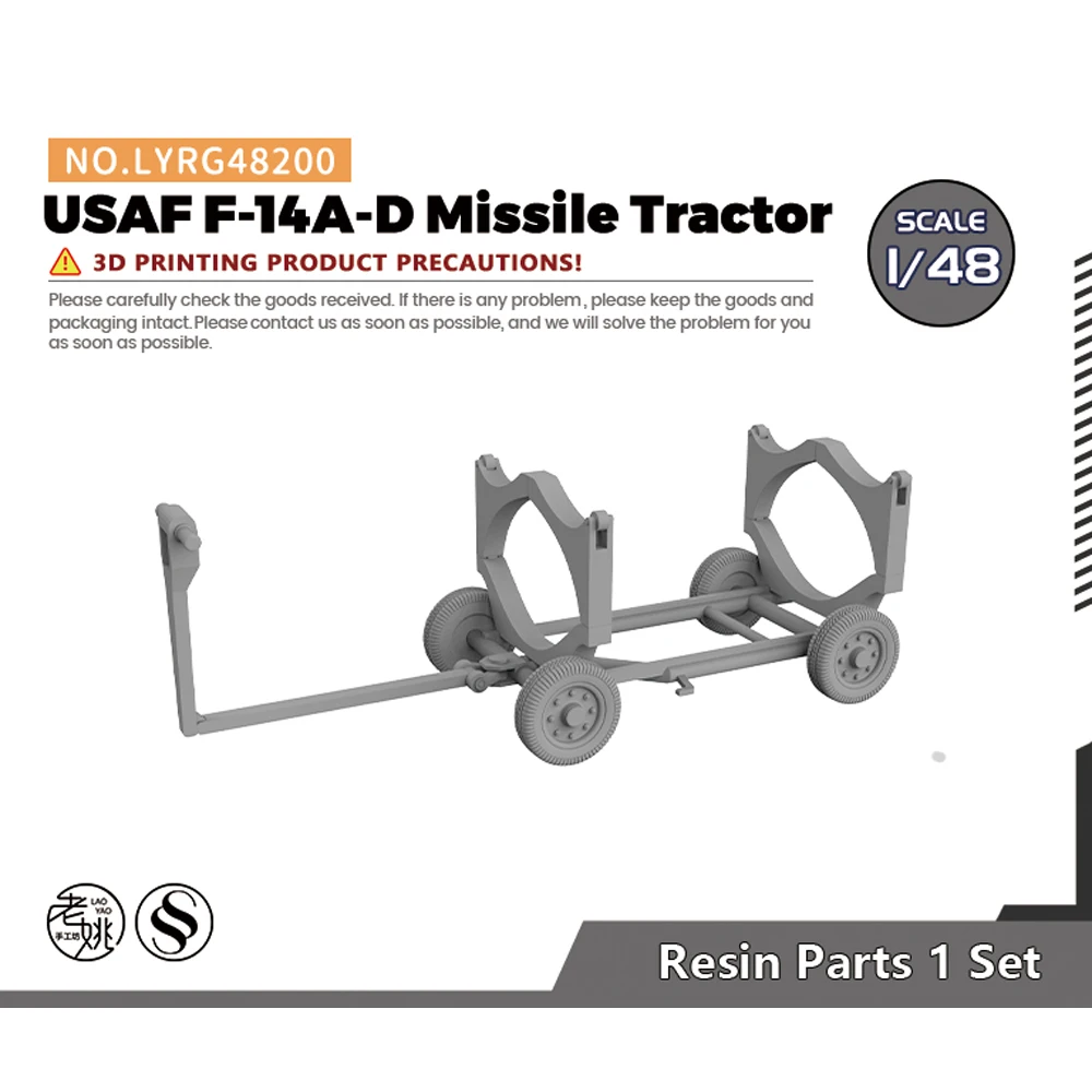 

Yao's Studio LYRG48200 1/48 Ракетный тягач ВВС США F-14A-D, 1 комплект
