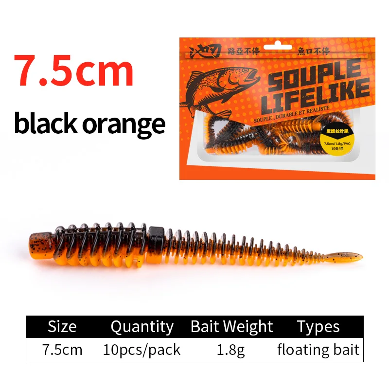 75mm Orange(10PCS)