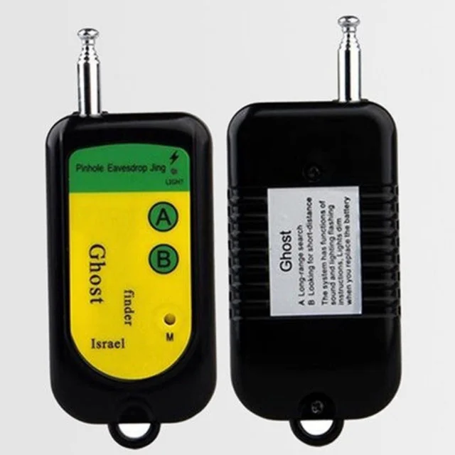 Anti-Spy Wireless RF Signal Detector Bug GPS Camera Signal Detection GPS Tracker Hidden Camera Eavesdropping Finder Device 6