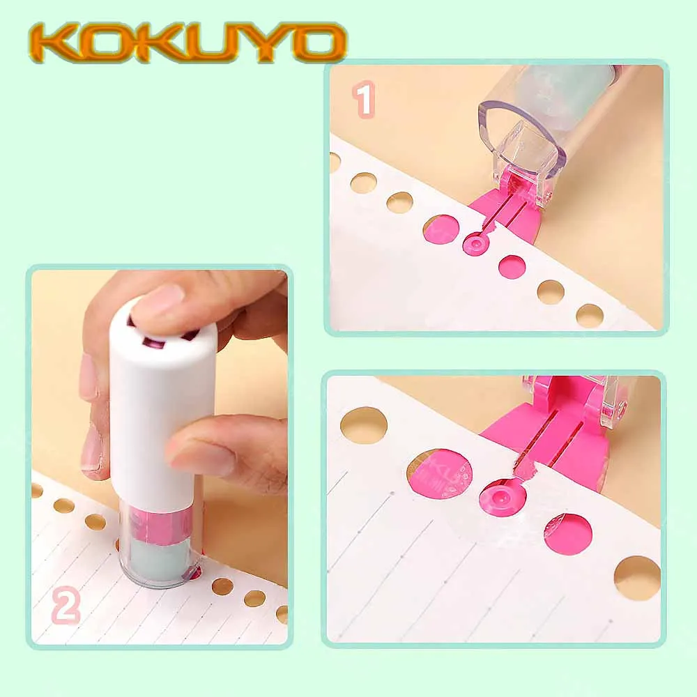 1PC 일본 KOKUYO 패치 스탬프 루스 리프 페이퍼 펀칭 보호 스티커 보호 홀 백 투 스쿨 카와이 문구류