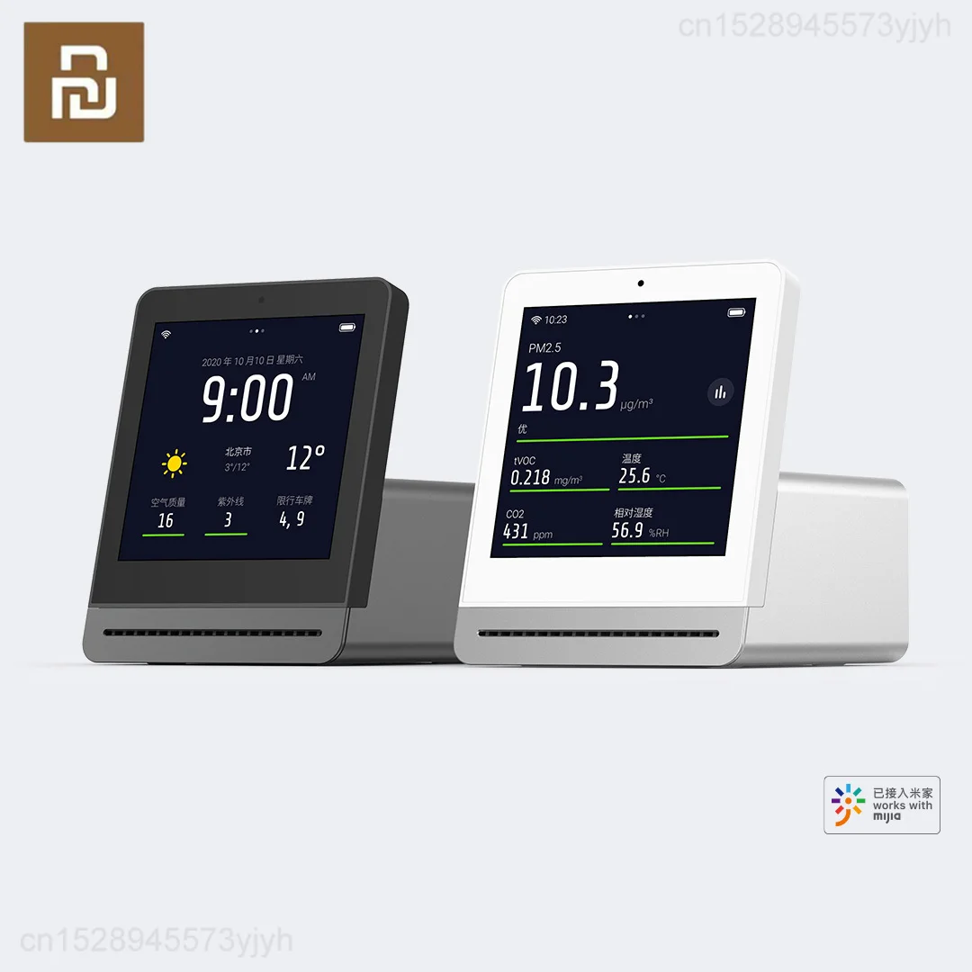 Xiaomi Clear Grass Air Detector Купить