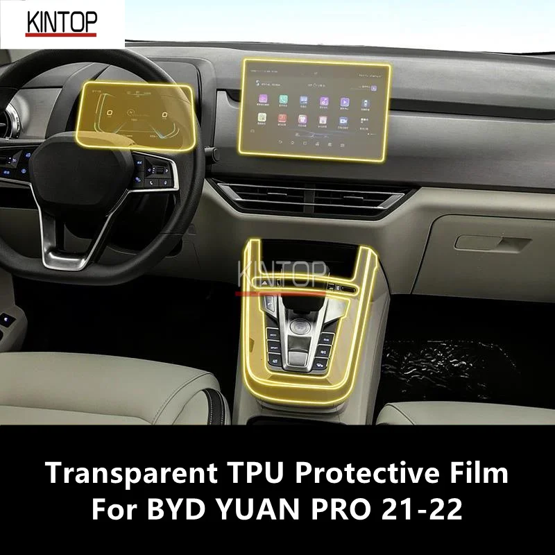 

For BYD YUAN PRO 21-22 Car Interior Center Console Transparent TPU Protective Film Anti-scratch Repair Film Accessories Refit