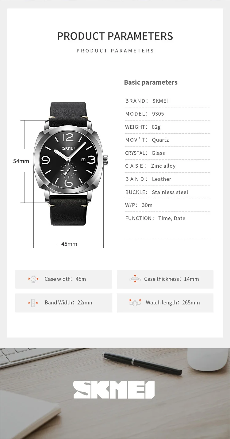 Skmei 9305 Men Watch description image 14