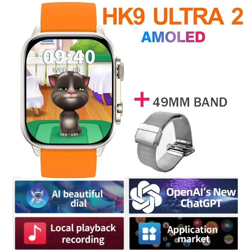 HK9 울트라 2 ChatGPT 스마트워치 AMOLED 2.02 인치 스크린, 다이내믹 아일랜드 Ai NFC 나침반 스마트 워치, PK 헬로 3 플러스, 2024 신제품