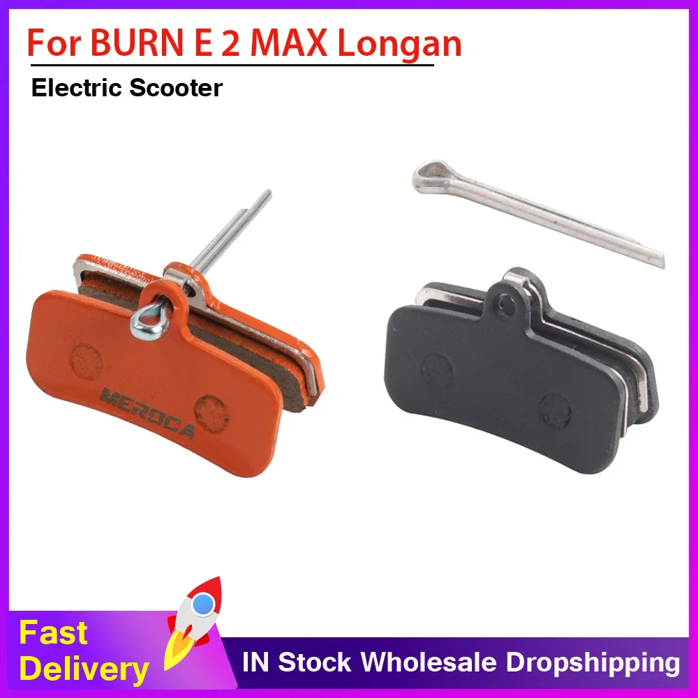 

Четырехпоршневая тормозная колодка для BURN E 2 MAX Longan для 72V 32Ah BURN E 2 Longan, два поршня, полуметаллический диск
