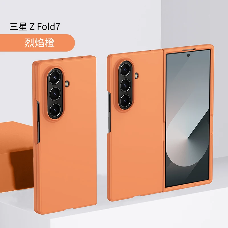 Candy Color Matte Shockproof Skin Feel Phone Case - 2-Piece Set