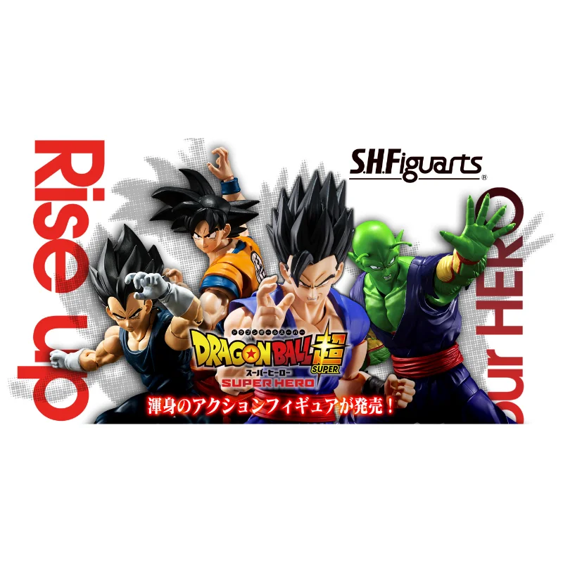 Bandai espíritos s. h. figuarts dragon ball super herói piccolo; filho  gokuu; vegeta; filho gohan anime figura de ação crianças brinquedos -  AliExpress