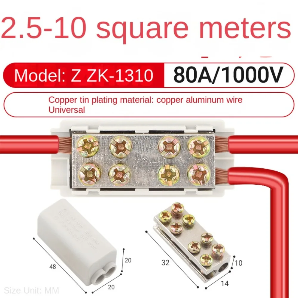Description Picture 5 of itemHigh Power T-type Wiring Terminal Splitter Quick Wire Block Electrical Cable Junction Box ZK-316/506/516/1310/1316 Connectors