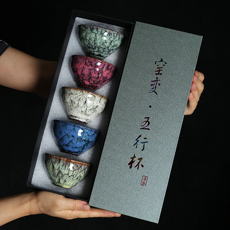 Ceramic Kungfu Tea Bowl Glazed Tea Cups Pu'er Master Cup 120ml Kitchen Teaware Household Set Accessories