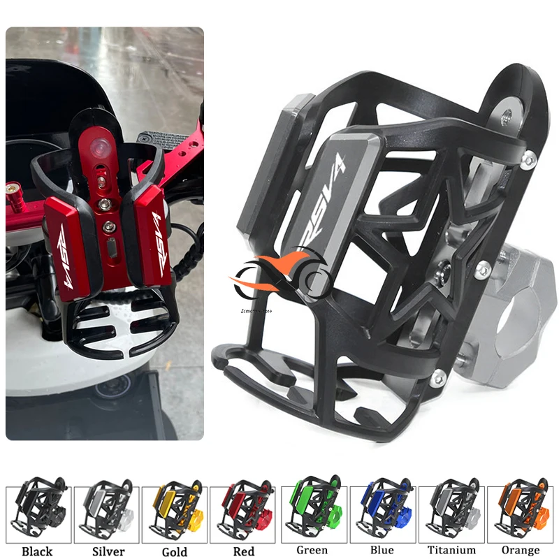 Motorcycle Cup Holder For Aprilia RSV4 RSV 4 Universal Accessories Beverage Water Bottle Cage Drink Cup Holder Sdand Mount 2023 water cup for zx 6r zx 10r zx6r zx10r motorcycle universal beverage water bottle cage drink cup holder sdand zx6r zx10r