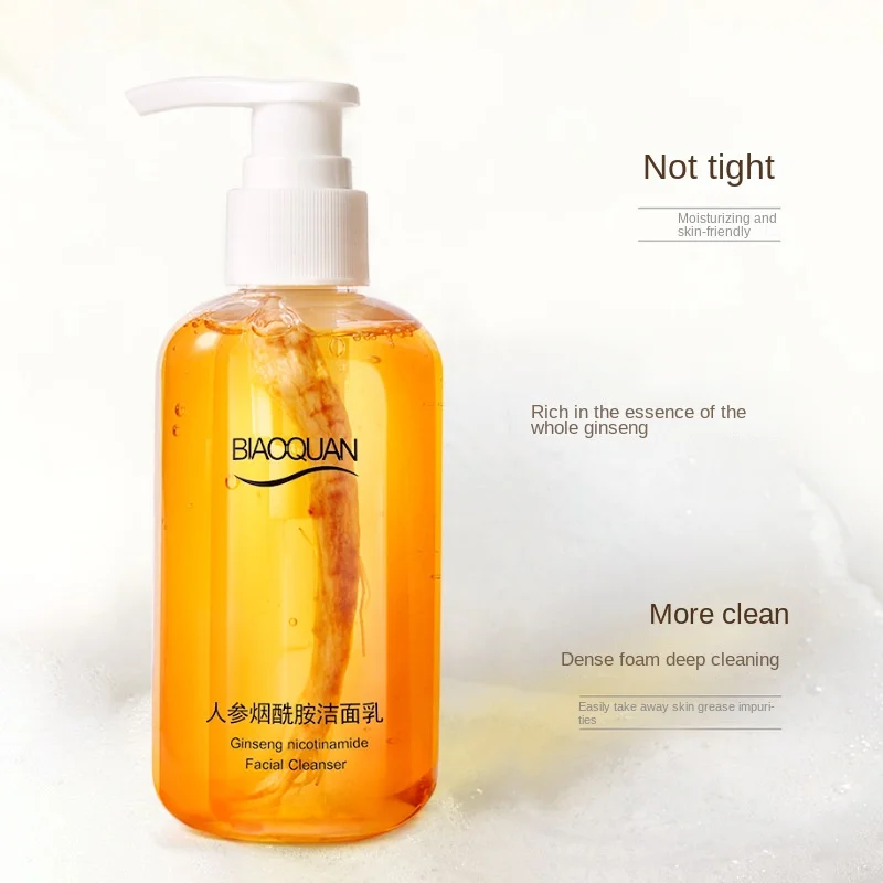 200ml Ginseng Niacinamide Facial Cleanser for Controlling Oil and Moisturizing The Face Skin for Face Beauty 5