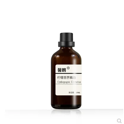 

Lemon Citronella Essential Oil 100ml Aroma Soothing and Relaxing