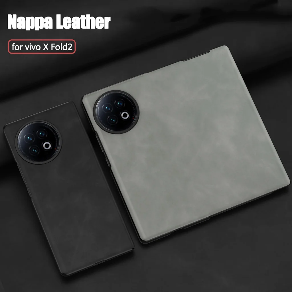 For Vivo X Fold 2 Case Magnetic Lychee Pattern Plain Leather  Case for Vivo X Fold2 Hard Shockproof Protection Back Cover