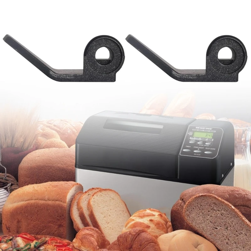 2 PCS Bread Maker Part Bread Maker Paddles Bread Maker Non-stick Dough Stirrer Kneading Tool Metal Bread Machine Part