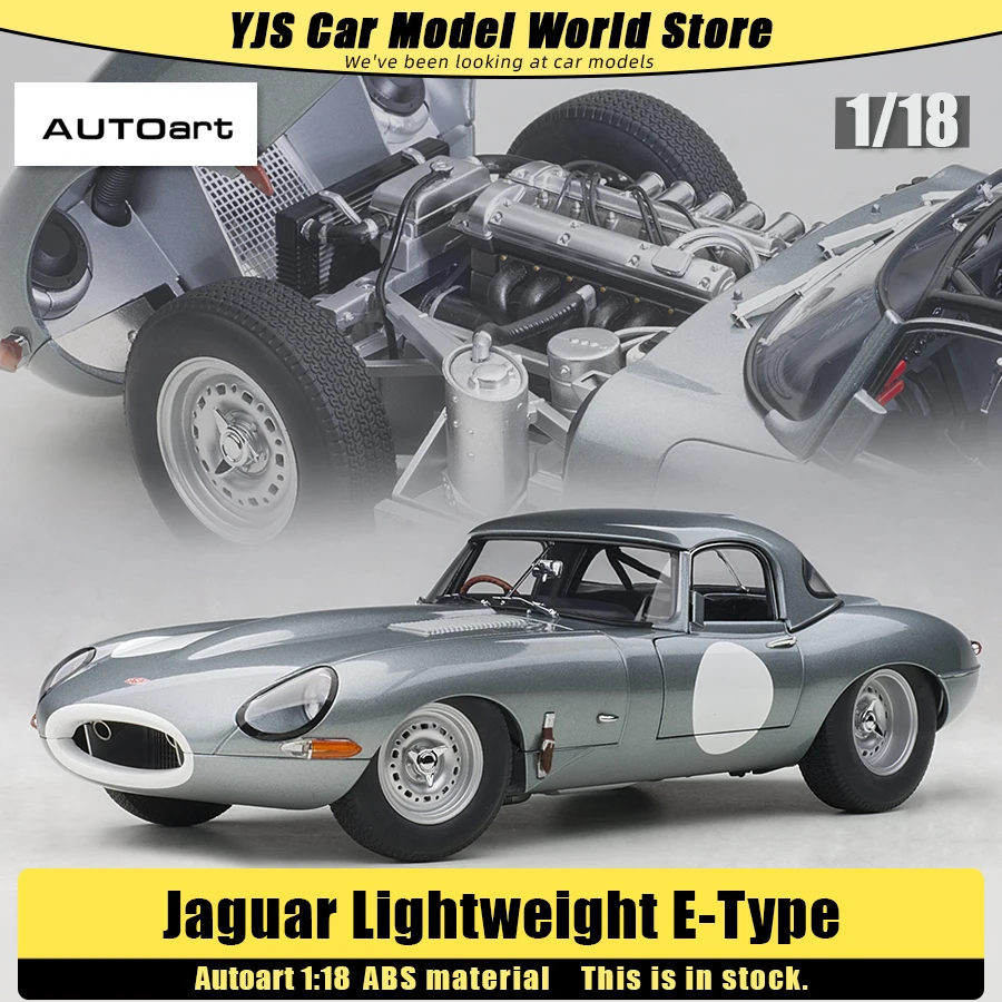 AUTOART 1:18 Jaguar Lightweight E-Type Car model Send to a friend