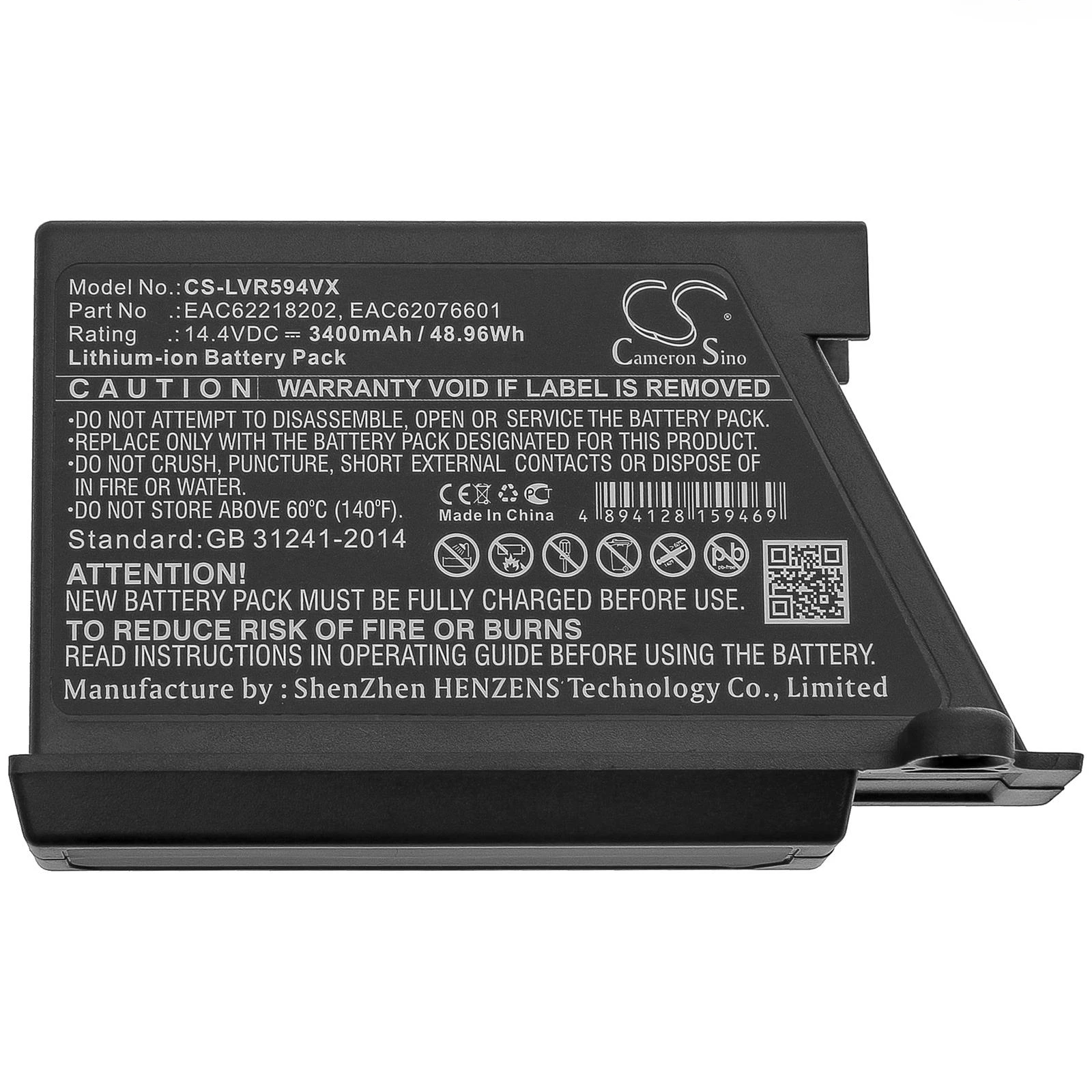 

Cameron Sino 3400mAh Battery for LG EAC62218202 EAC62076601 B056R028-9010 EAC62218205 EAC60766101 EAC60766102 EAC60766103