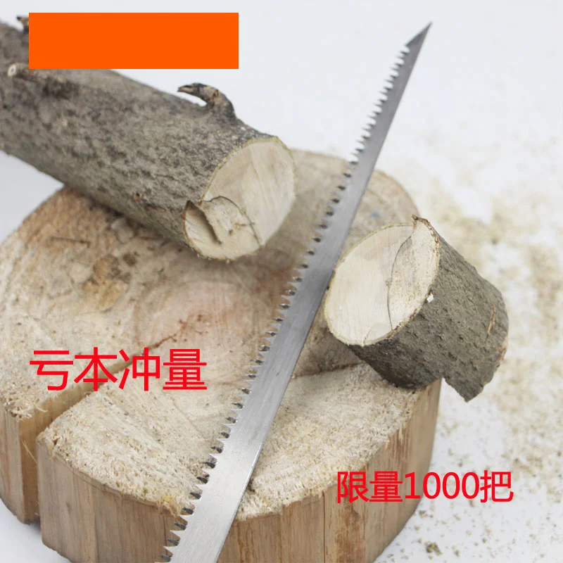 Professional Woodwork Hand Saw Universal Carbon Steel Serra Wonder Saw Para Madeira for Garden Tools Hand for Wood