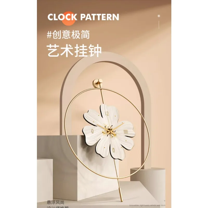 

Nordic Instagram Restaurant Wall Clock 2024 New Creative Flower with Clock Home Silent Living Room Clock Wall Hanging