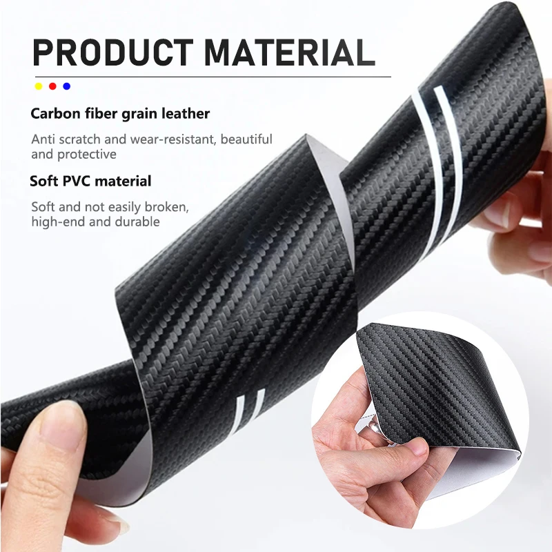 Carbon Anti-Scratch Car Sill Protection Strip