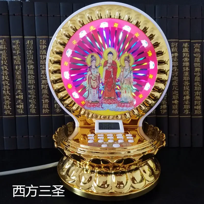 

【159 Zen Songs】 Buddha Machine New Home Lotus Lamp Digital Anthology Colorful Rotating Flash 24 Hours Classical Music