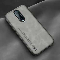 Luxury Magnetic Leather Phone Case with Silicone Protection for OPPO R15 Pro (Light Gray -2)