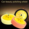6 Inch Waxing Sponge Restore Coarse, Medium And Fine Screw Polishing Disk Car Beauty Mirror Repair Sponge Wheel M14 Disk 1