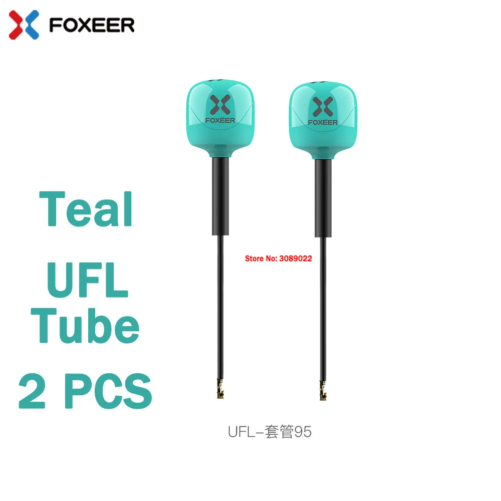 2PCS Teal UFL Tube