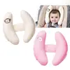 New Neck Soft Sleeping Baby Pillow Car Chair Toddlers Head Stroller Accessories 5