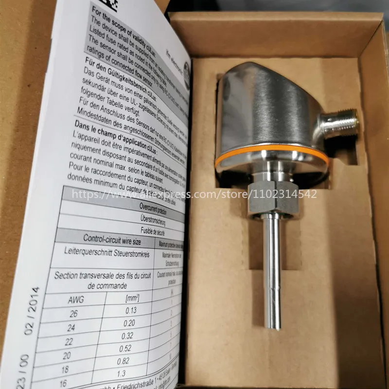 Store Home Products Feedback