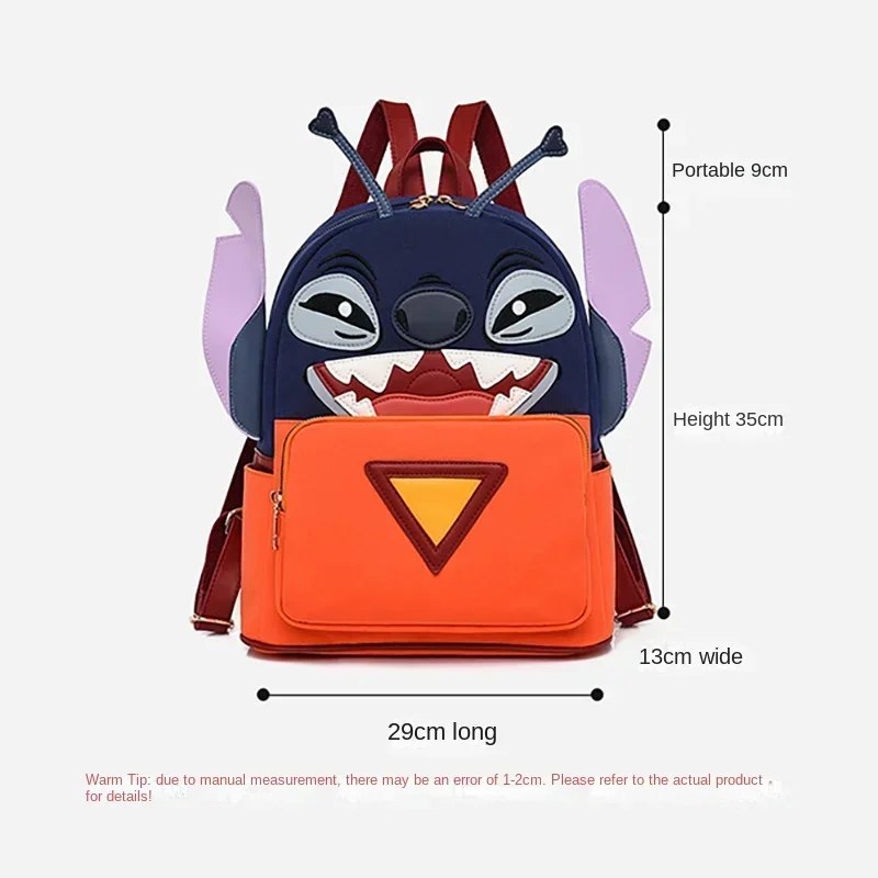 Рисунок 6 - Школьная сумка Disney для учеников