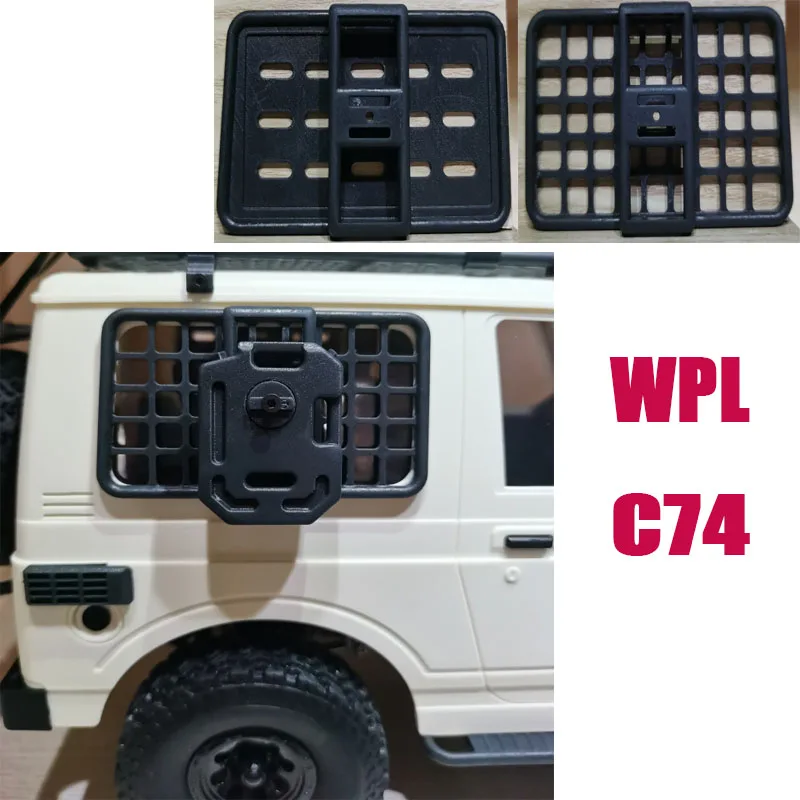 Rc Window Guard WPL Extension: The Essential Side Window Guard Mesh for Your Jimny RC Car