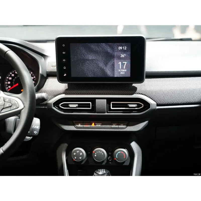 Per Dacia Jogger 8 Pollici Car Infotainment Radio Gps Navigation Display Pellicola Protettiva Tpu Screen Protector