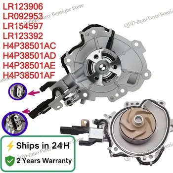 LR123906 LR092953 LR154597 LR123392 For JAGUAR X540 X761 X152 LAND ROVER L663 L550 L462 L538 L405 L494 H4P38501AC Car Water Pump 1
